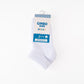Medias Tobilleras Blancas GimboKids – Pack de 3 Pares